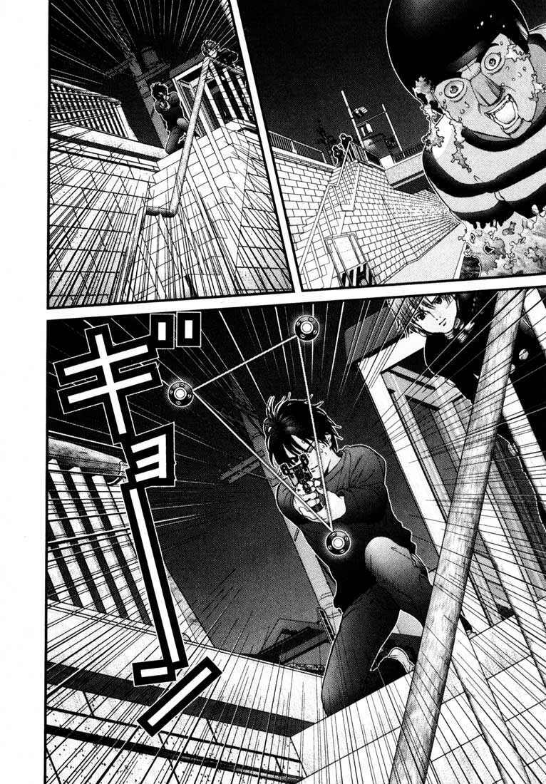 Gantz Tập 39 trang 16