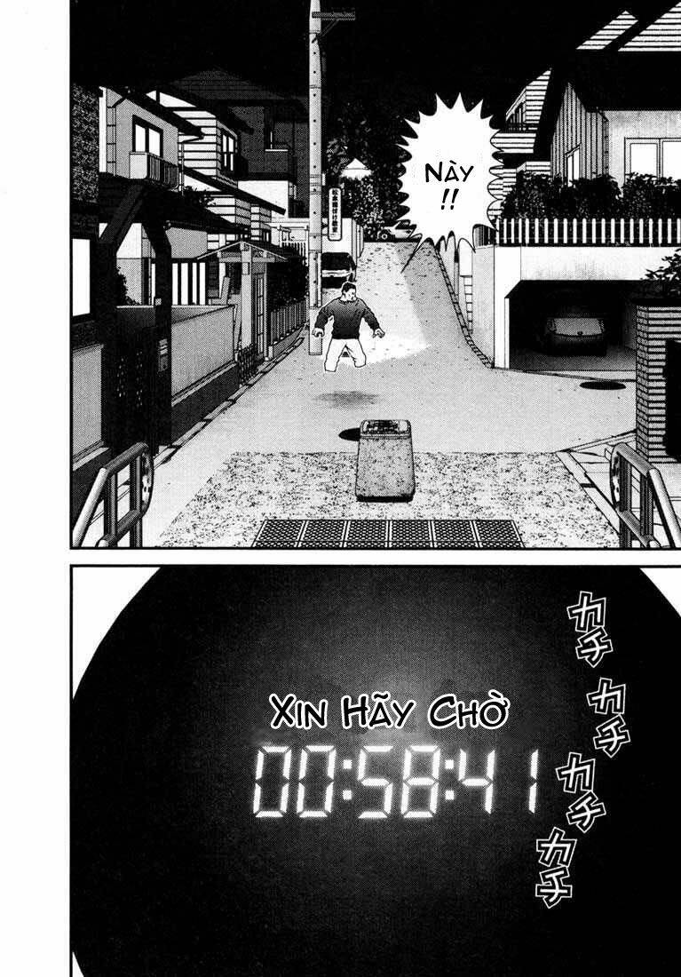 Gantz Tập 4 trang 18