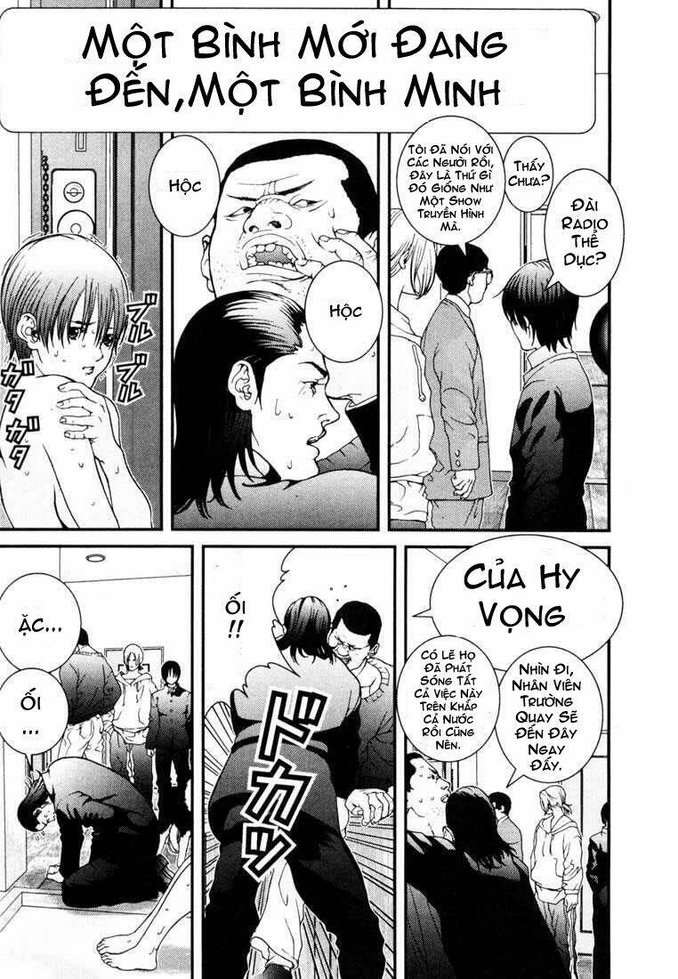Gantz Tập 4 trang 3