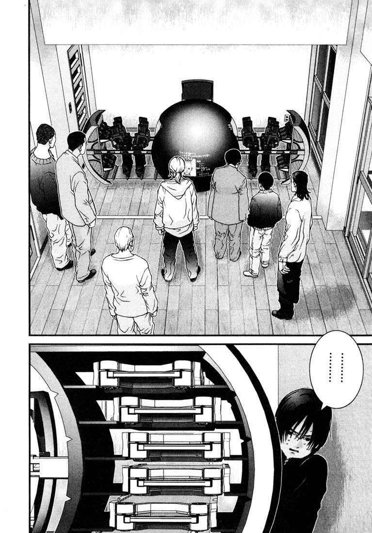 Gantz Tập 4 trang 10