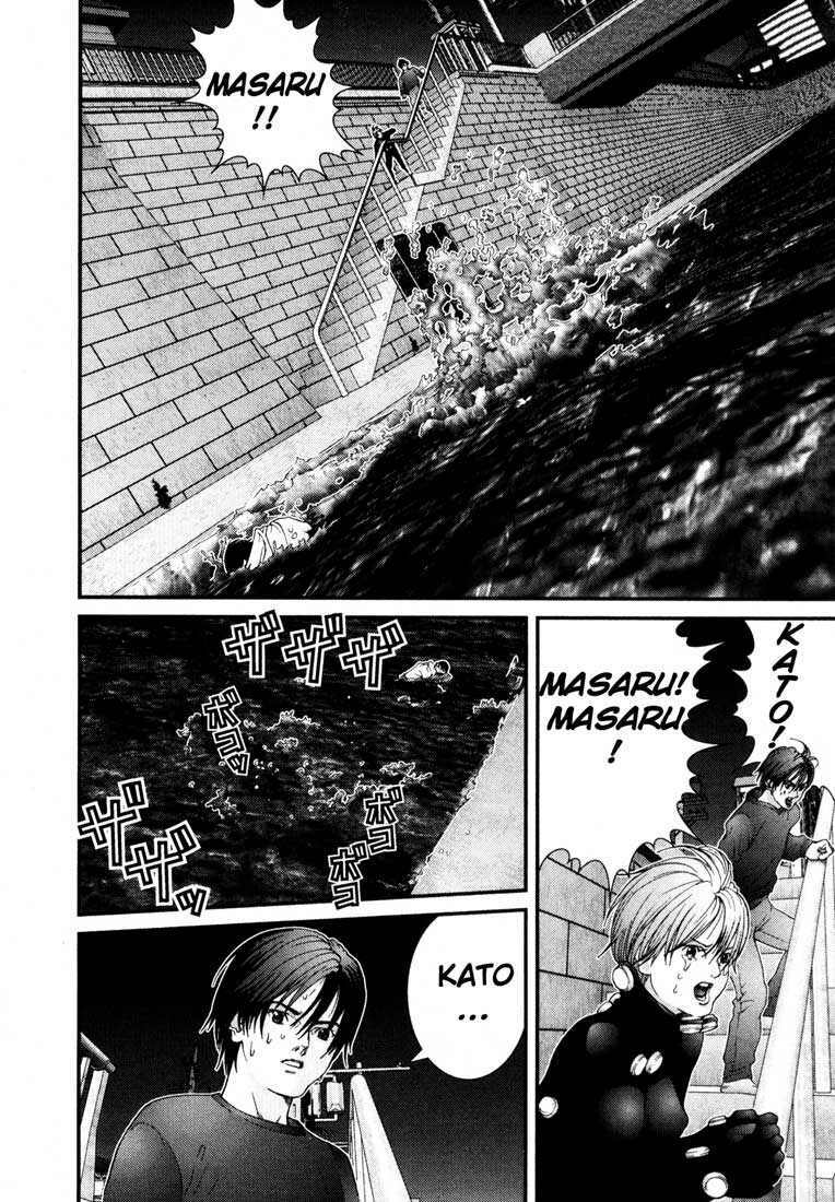Gantz Tập 40 trang 4