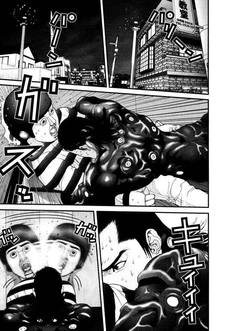Gantz Tập 44 trang 4