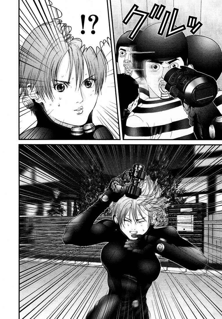Gantz Tập 44 trang 10