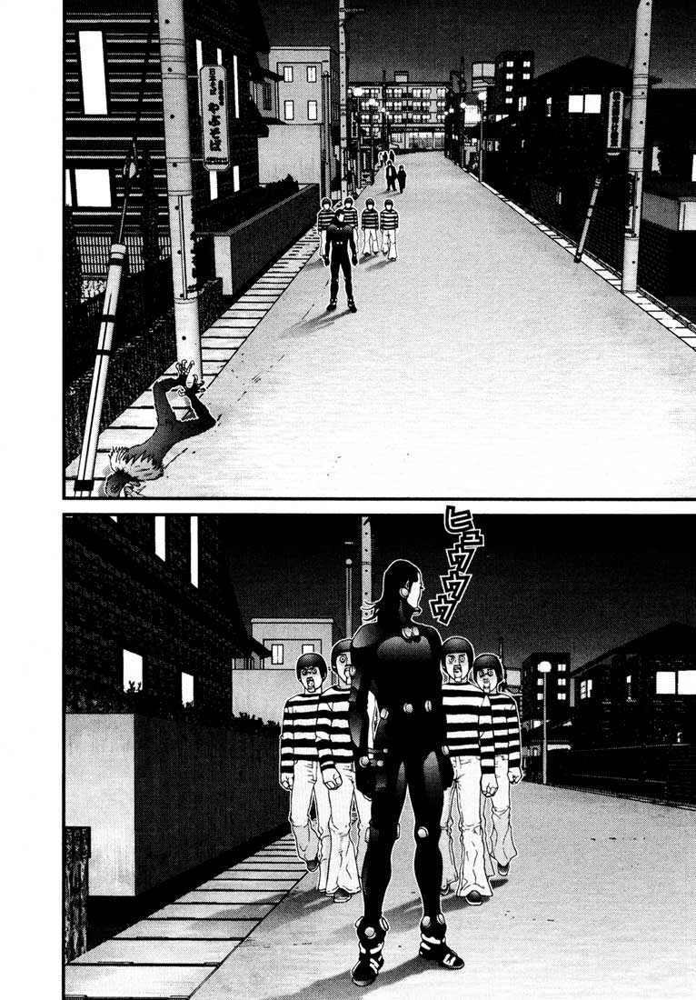 Gantz Tập 45 trang 2