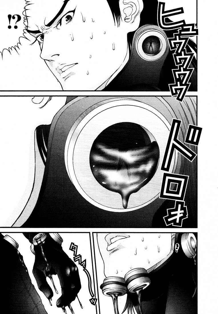 Gantz Tập 45 trang 3