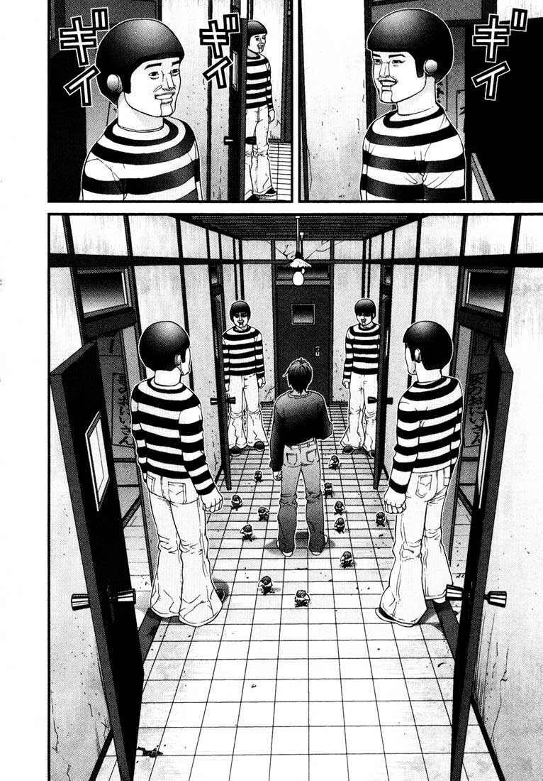 Gantz Tập 46 trang 16