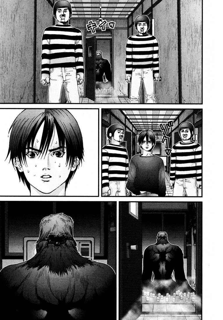 Gantz Tập 46 trang 17