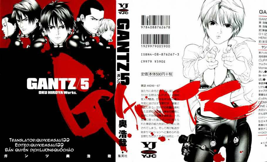 Gantz Tập 47 trang 1