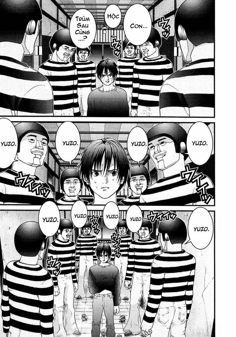 Gantz Tập 47 trang 11