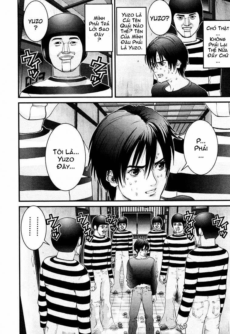 Gantz Tập 47 trang 12