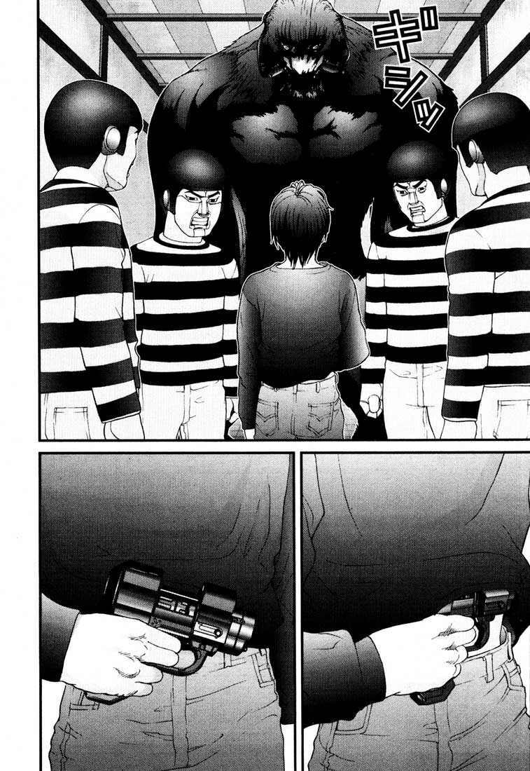 Gantz Tập 48 trang 16