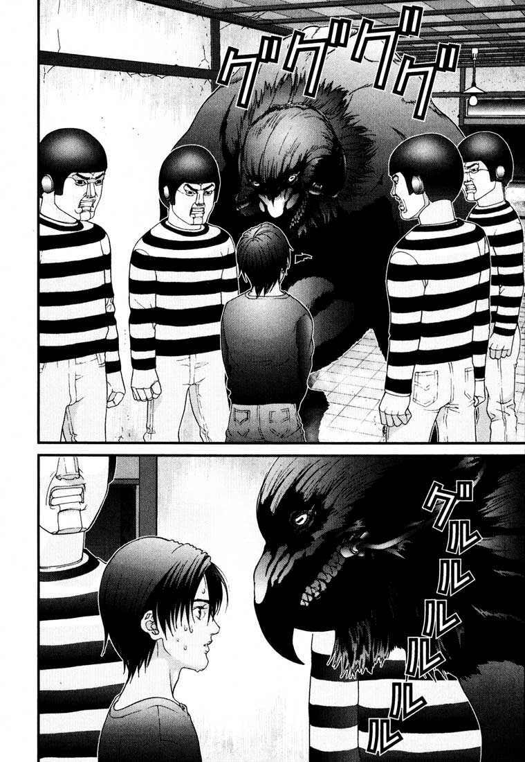 Gantz Tập 48 trang 18