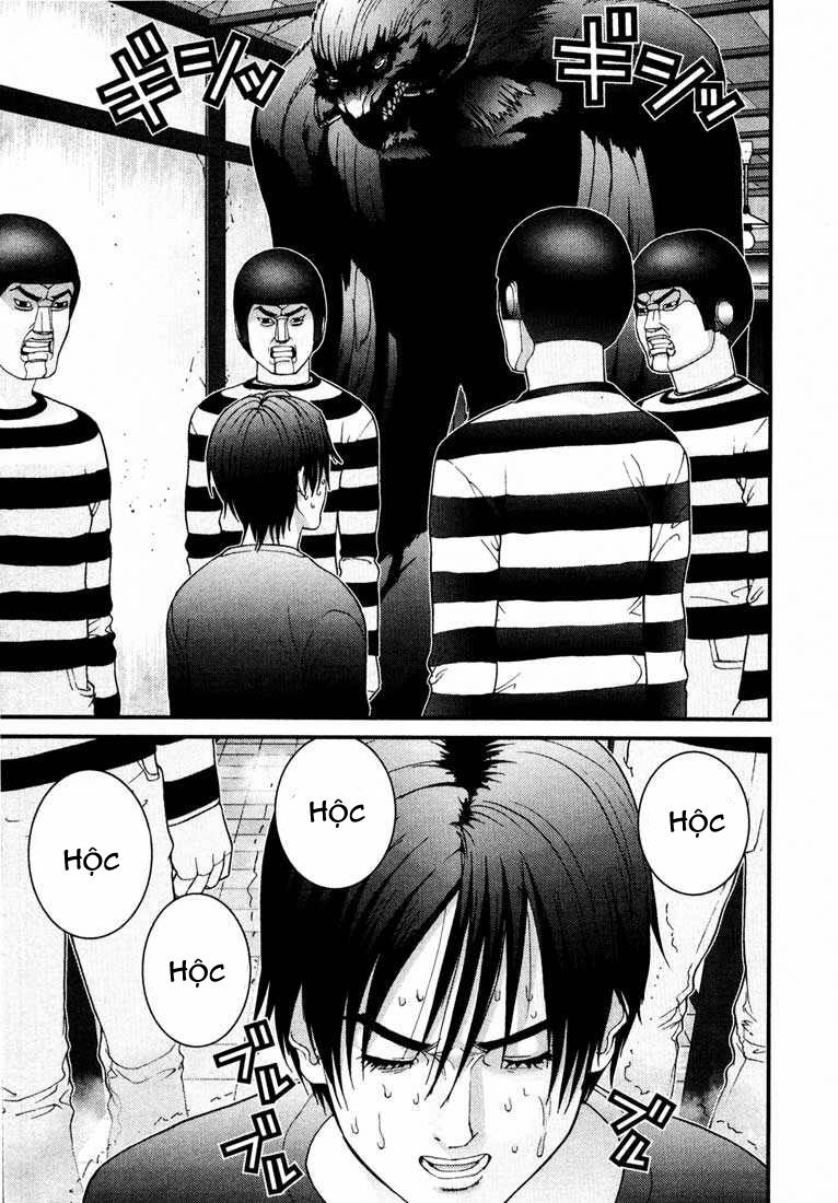 Gantz Tập 48 trang 3