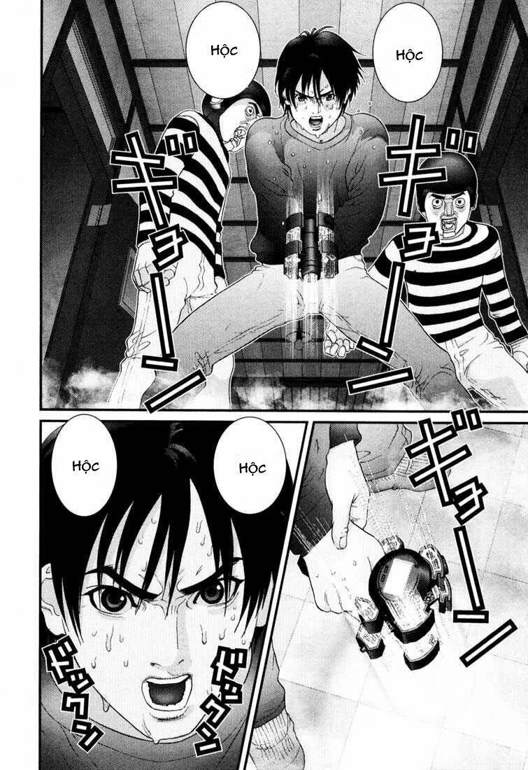 Gantz Tập 49 trang 12