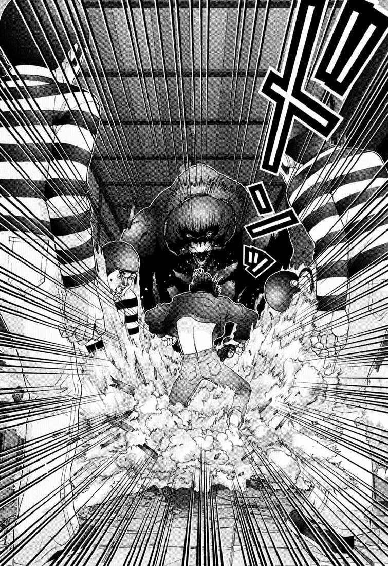 Gantz Tập 49 trang 16