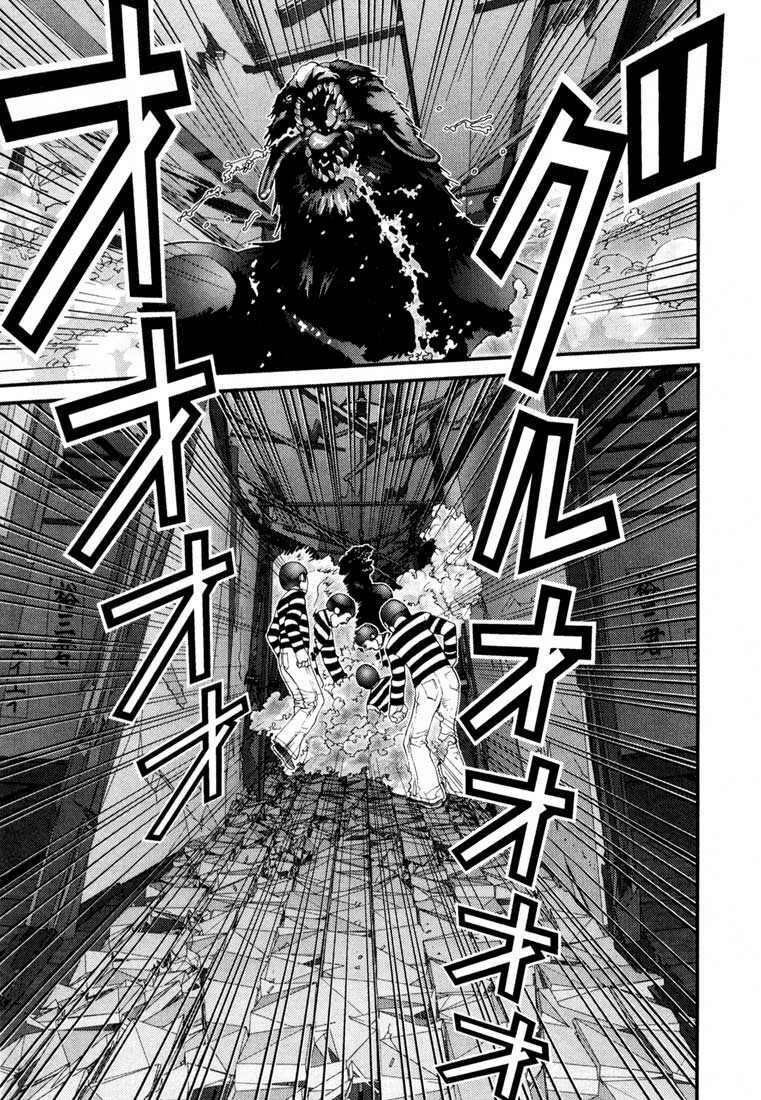 Gantz Tập 50 trang 5