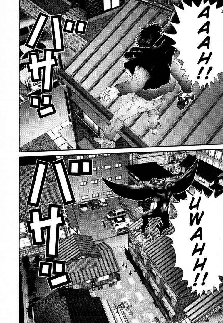 Gantz Tập 51 trang 15