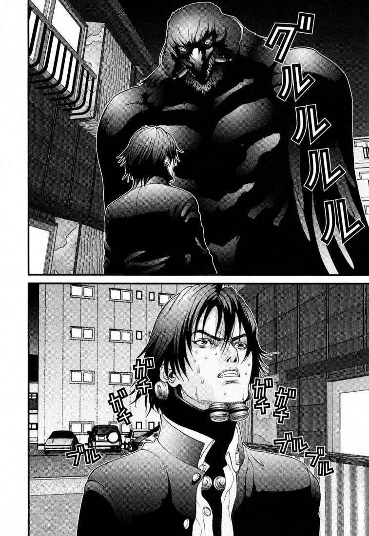 Gantz Tập 51 trang 7