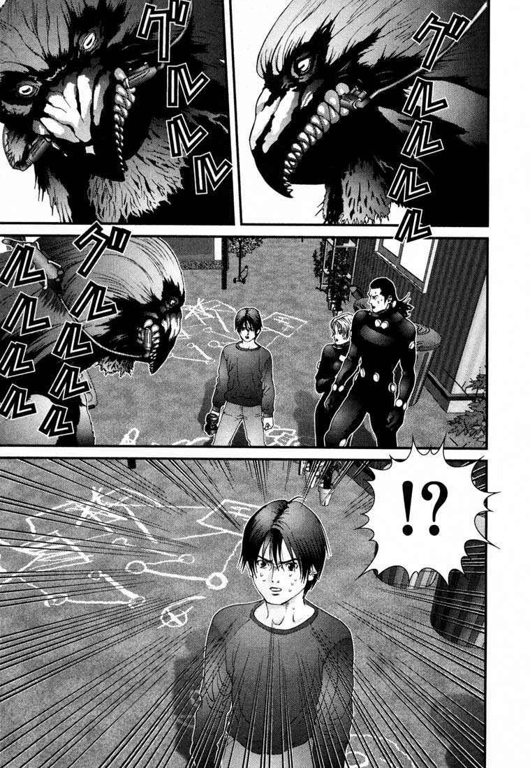 Gantz Tập 51 trang 8