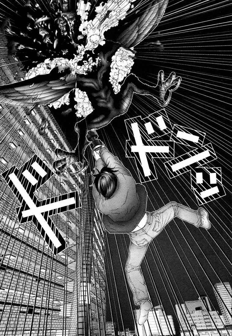 Gantz Tập 52 trang 16