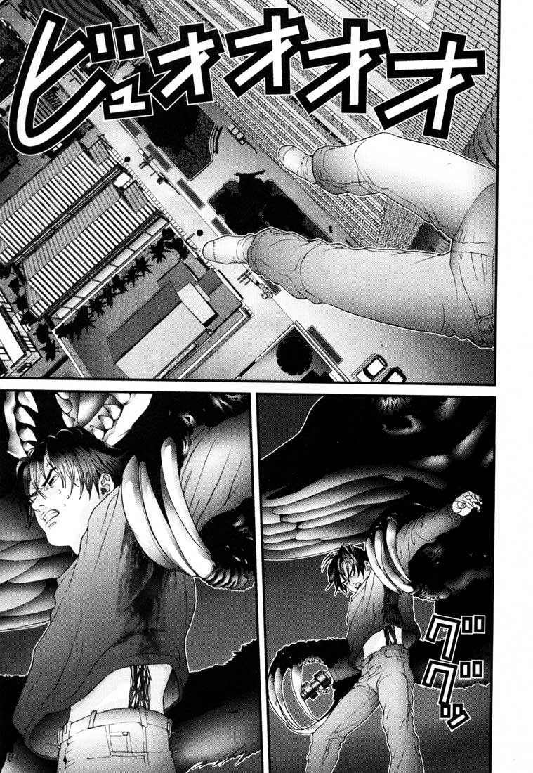 Gantz Tập 52 trang 5