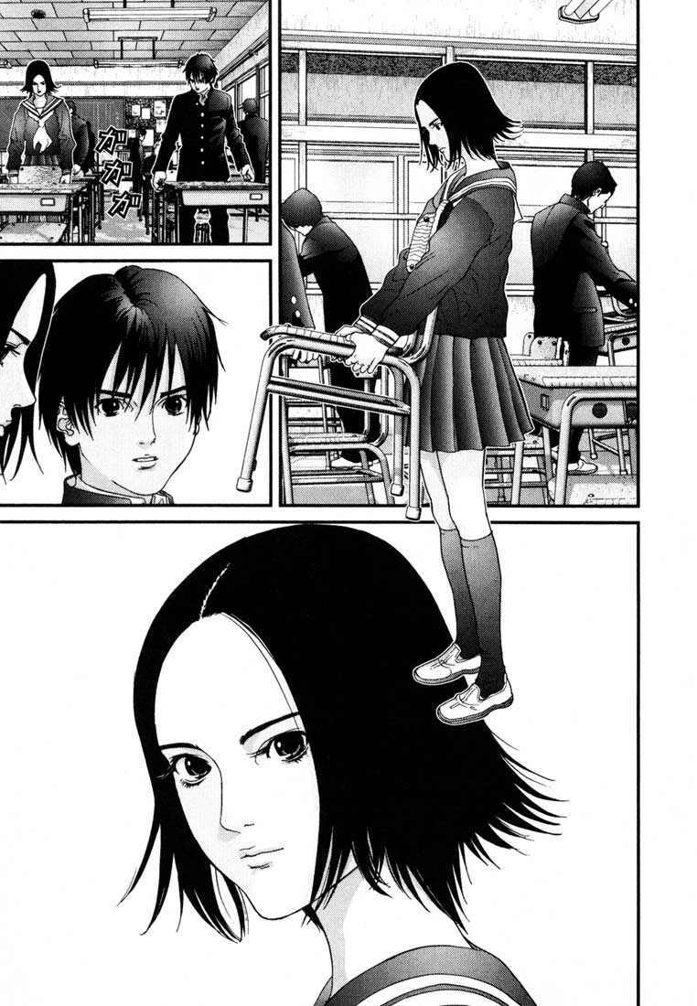 Gantz Tập 54 trang 11
