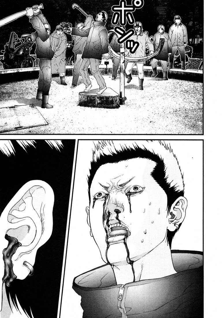 Gantz Tập 55 trang 17