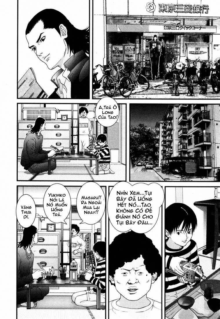 Gantz Tập 56 trang 6
