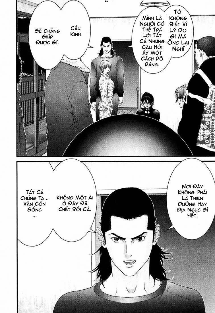 Gantz Tập 57 trang 16