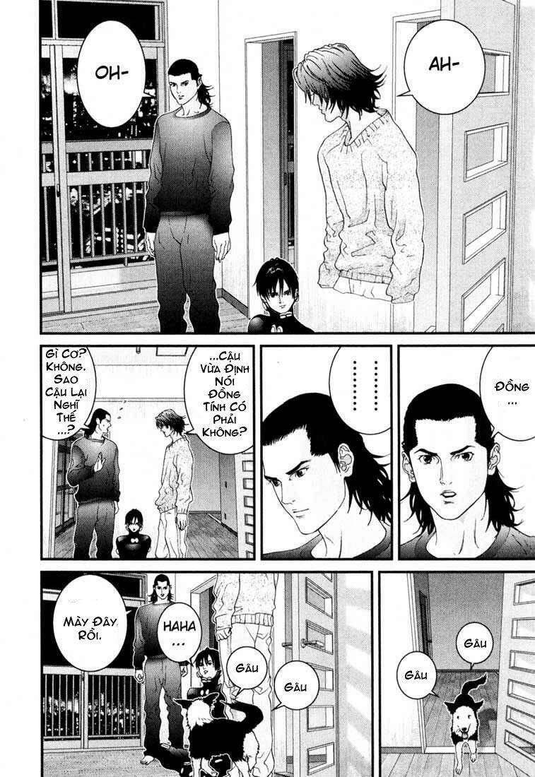 Gantz Tập 57 trang 8