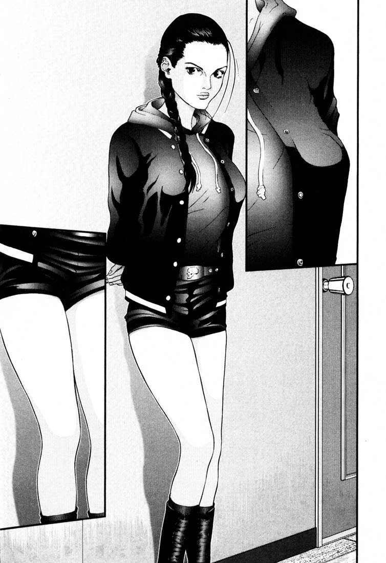 Gantz Tập 59 trang 5