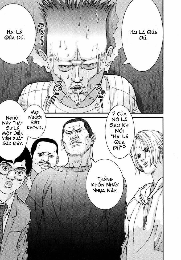 Gantz Tập 6 trang 3