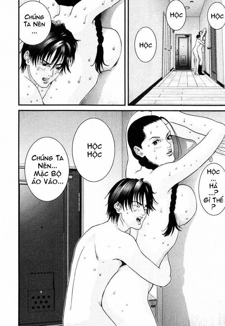 Gantz Tập 60 trang 2