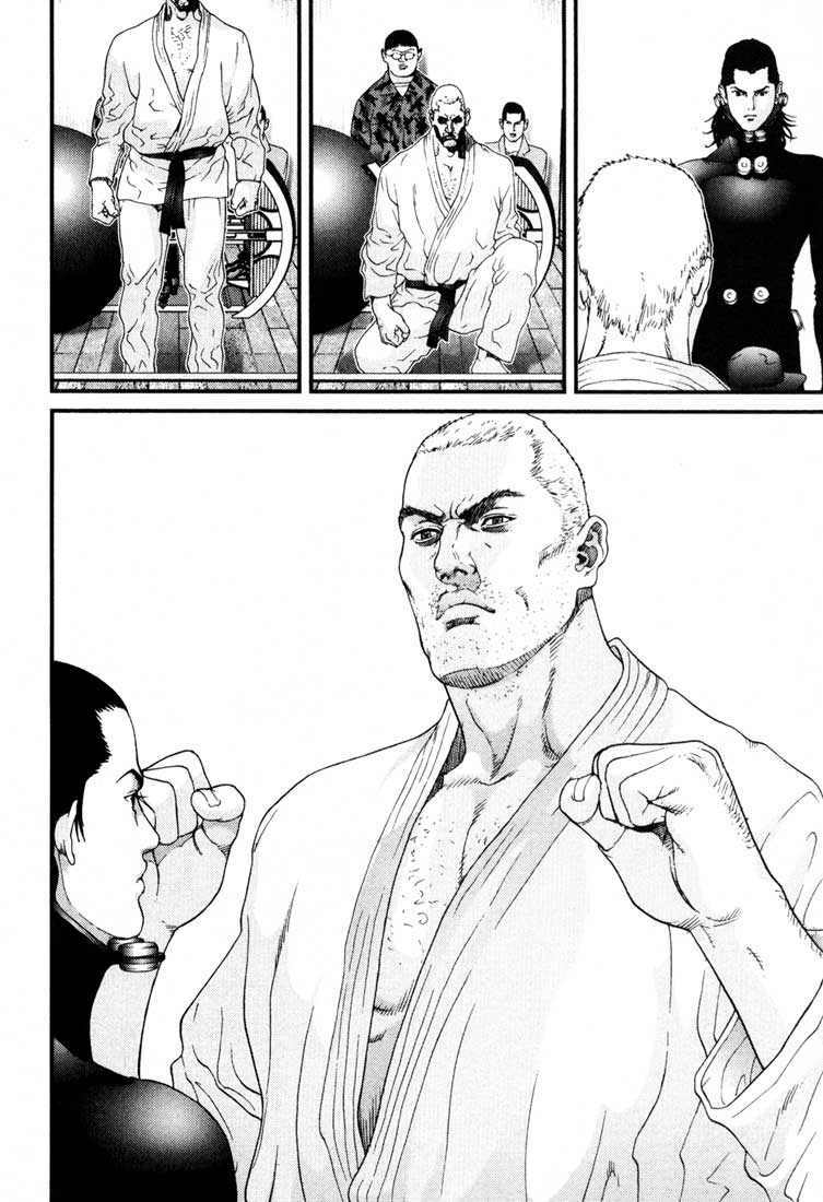 Gantz Tập 60 trang 16