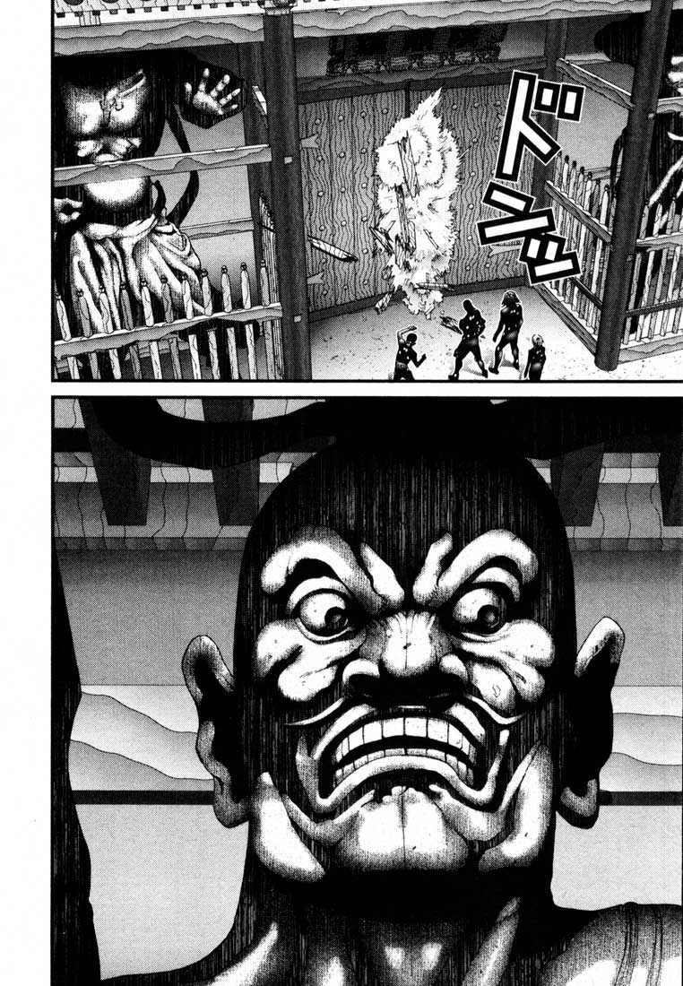Gantz Tập 61 trang 17