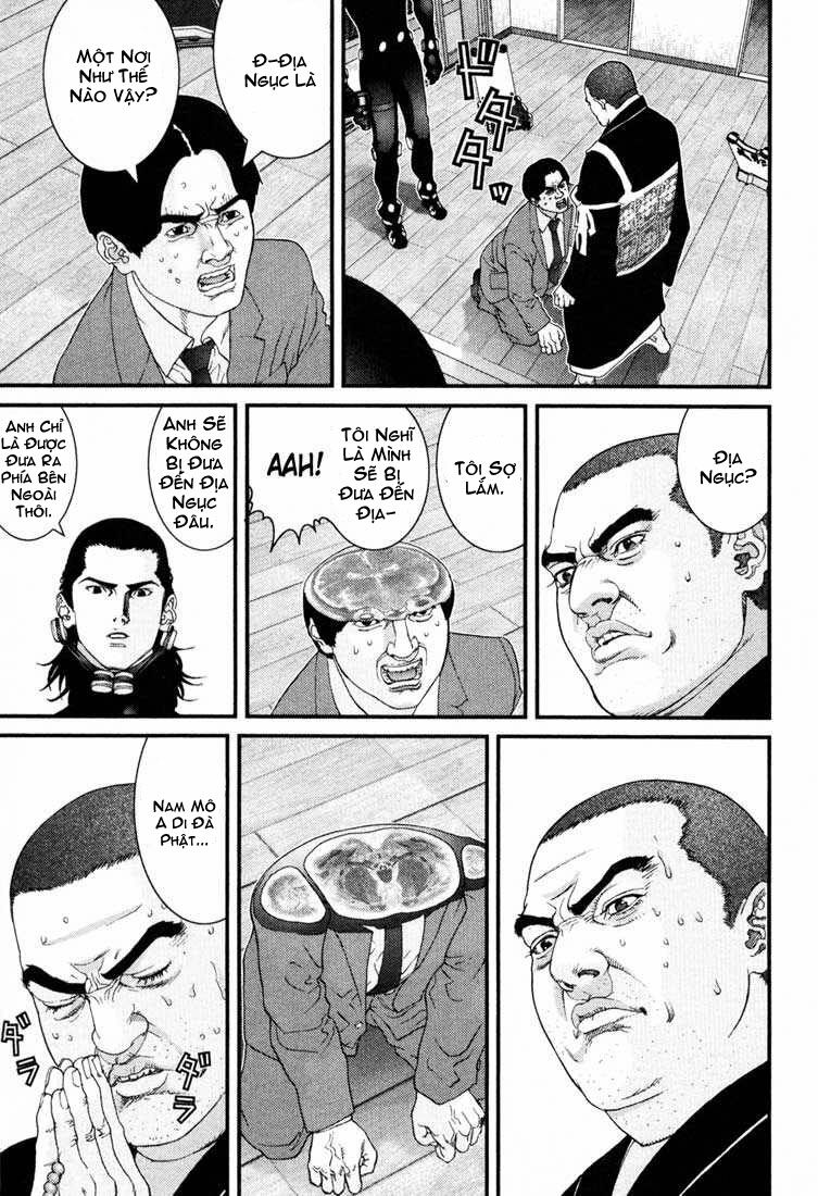 Gantz Tập 61 trang 3