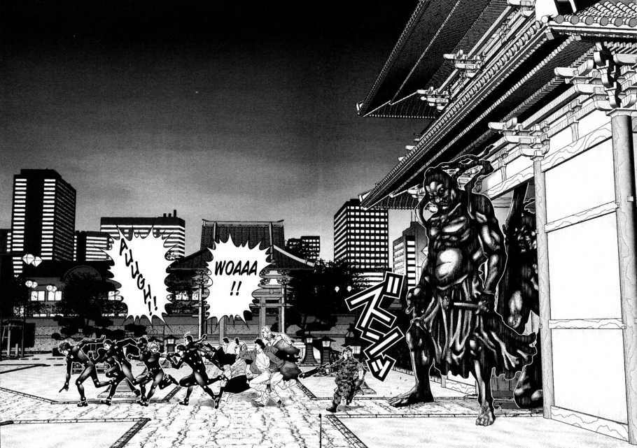 Gantz Tập 63 trang 2