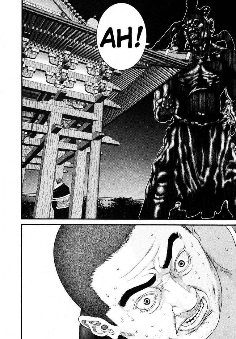 Gantz Tập 63 trang 13