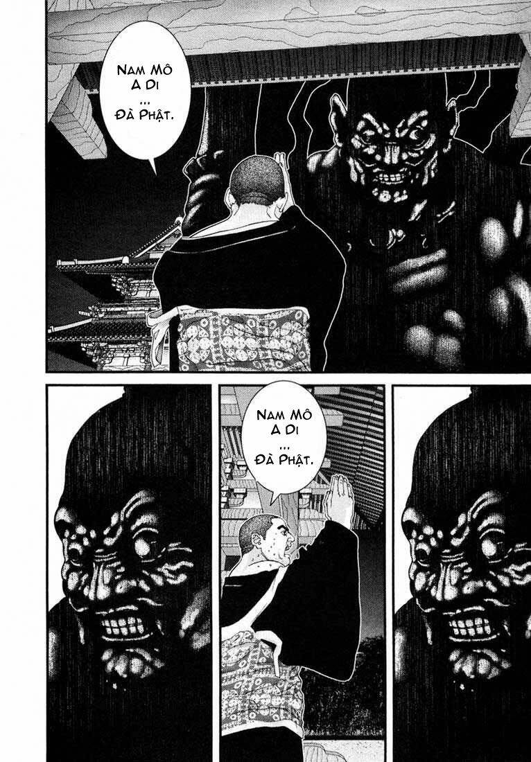 Gantz Tập 63 trang 15