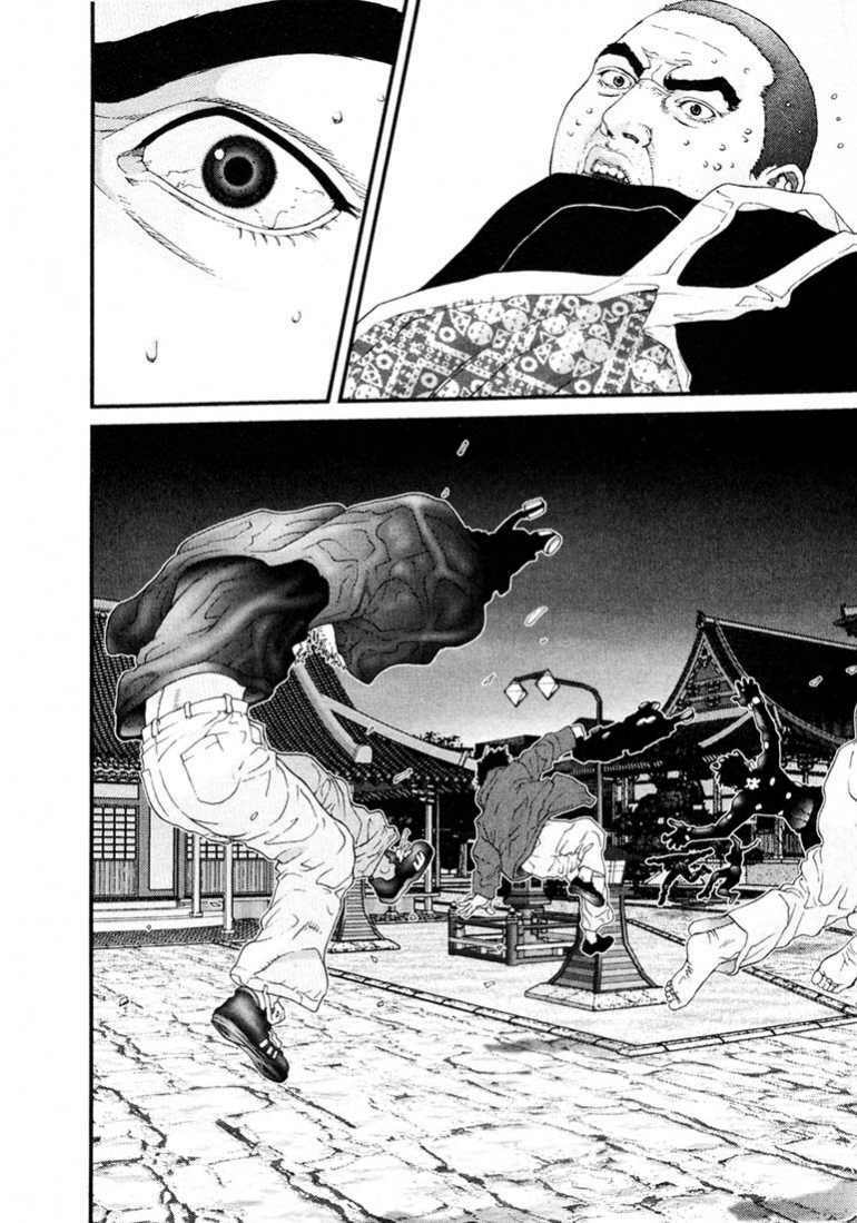 Gantz Tập 63 trang 5