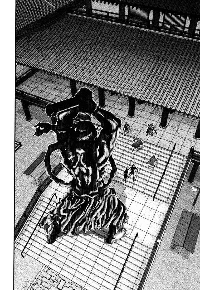 Gantz Tập 64 trang 2