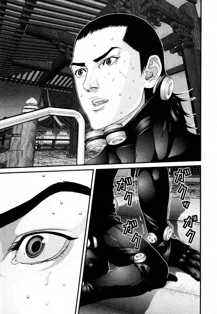 Gantz Tập 64 trang 5