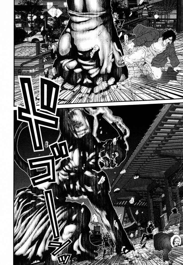 Gantz Tập 64 trang 6