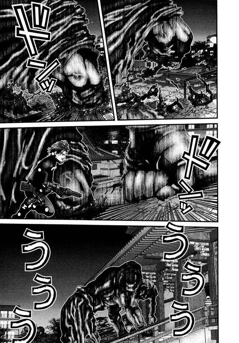 Gantz Tập 65 trang 7