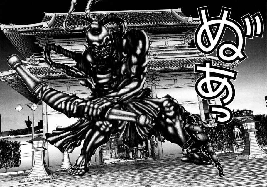 Gantz Tập 66 trang 12