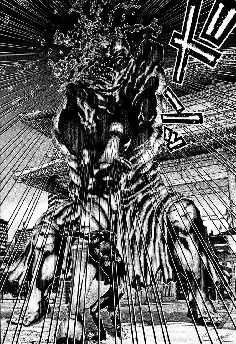 Gantz Tập 66 trang 16