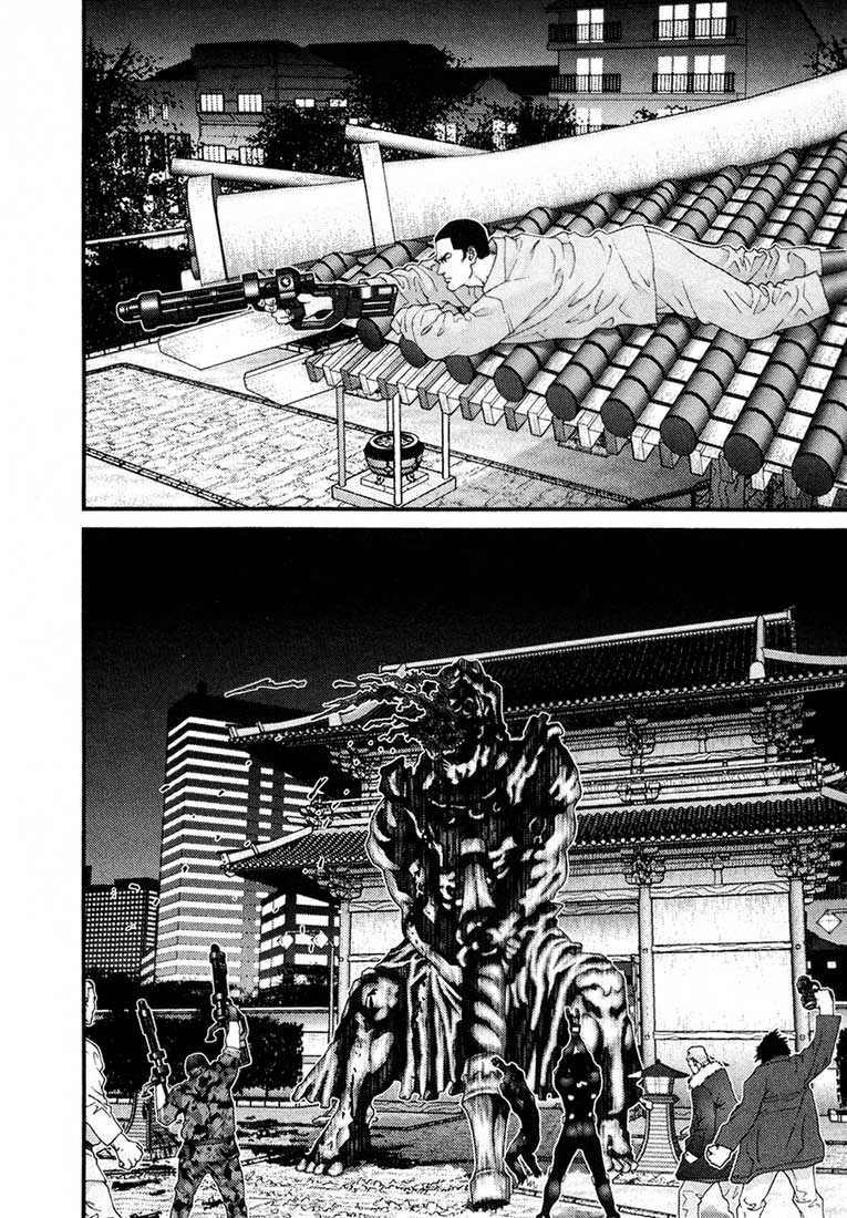 Gantz Tập 66 trang 17