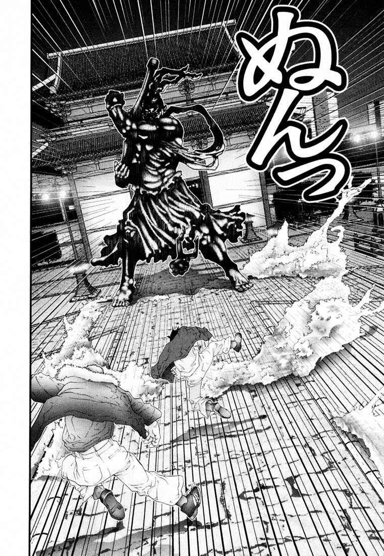Gantz Tập 66 trang 6