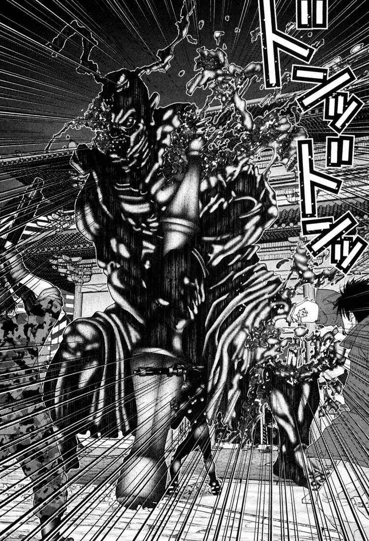 Gantz Tập 67 trang 4