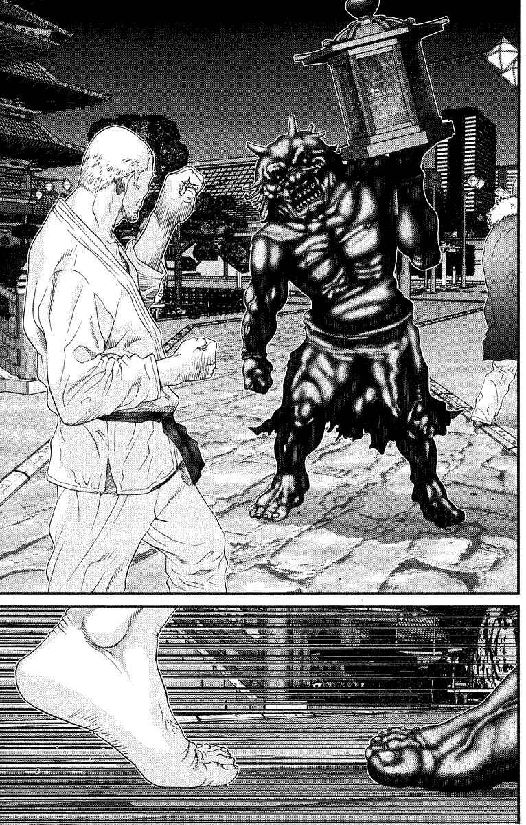 Gantz Tập 68 trang 12